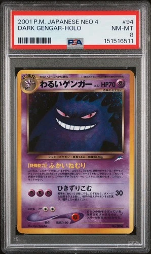 PSA 8 - 2001 POKEMON JAPANESE NEO 4 #94 DARK GENGAR-HOLO