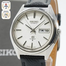 CLA'd [Exc.] SEIKO GS HI-BEAT 5646-7010 Day/Date 37mm Automatic Men's Watch Z068