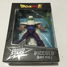 Dragon Ball Z Piccolo with Cape - Super Dragon Stars Action Figure DBZ Series 13