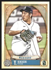 Yusei Kikuchi 2021 Topps Gypsy Queen #191 Seattle Mariners