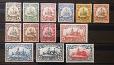 Dt. Kolonie Kiautschou MiNr. 5 - 17 sauber * und tadellos (700)