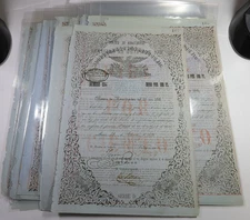 1859 Republic of Mexico 100 Pesos Mexican Government Bank Bond #57604V