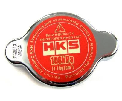 Higher pressure sale radiator cap