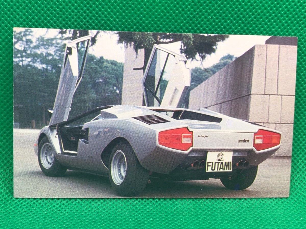 Lamborghini Countach LP400 限定版限定品　1/4032 Lamborghini Countach LP400(Red) - AOSHIMA SCALE MODEL LINEUP