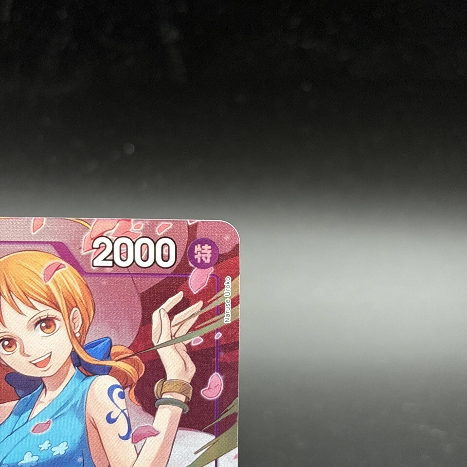 O-Nami ST18-002 C 8 Pack Battle Prize Winner Promo One Piece Card