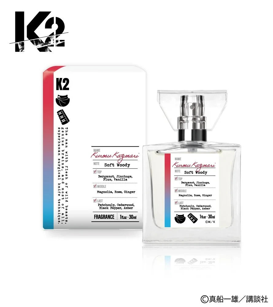 primaniacs] K2 Fragrance Kazuya Kurosu Woody Note From JP NEW | eBay