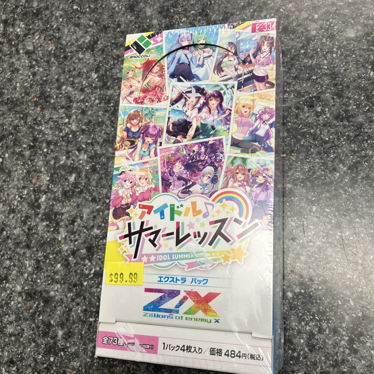 Sealed Box of 10 Packs Z/X -Zillions of enemy X- EX Pack Vol. 37