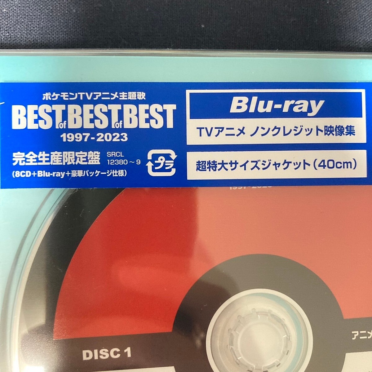 Pokemon TV Anime Theme Song BEST OF BEST OF BEST 1997-2023 Limited