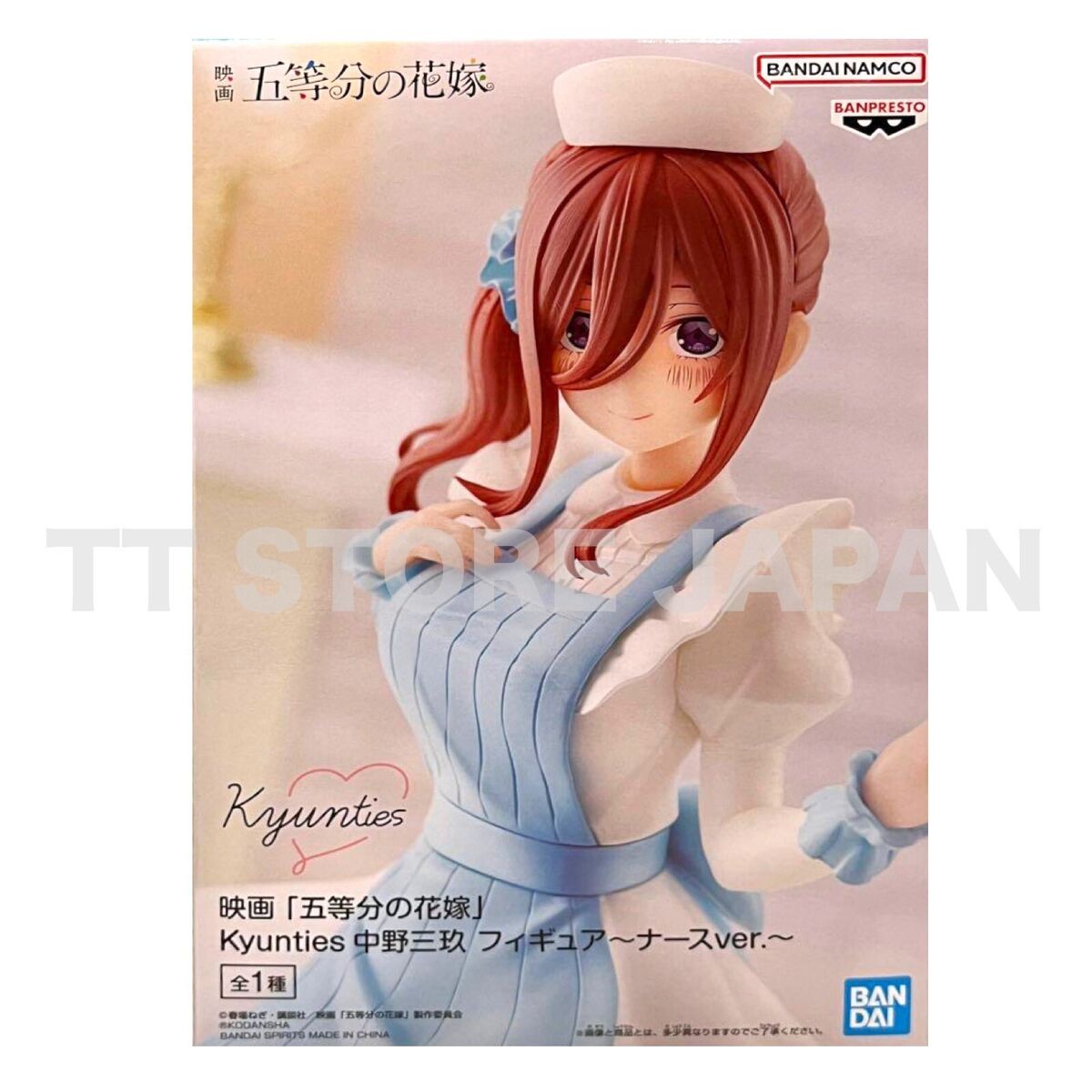 The Quintessential Quintuplets Kyunties Miku Nakano Figure