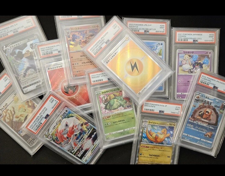 Random PSA Graded Pokemon Card PSA 8, 9 or 10 | eBay