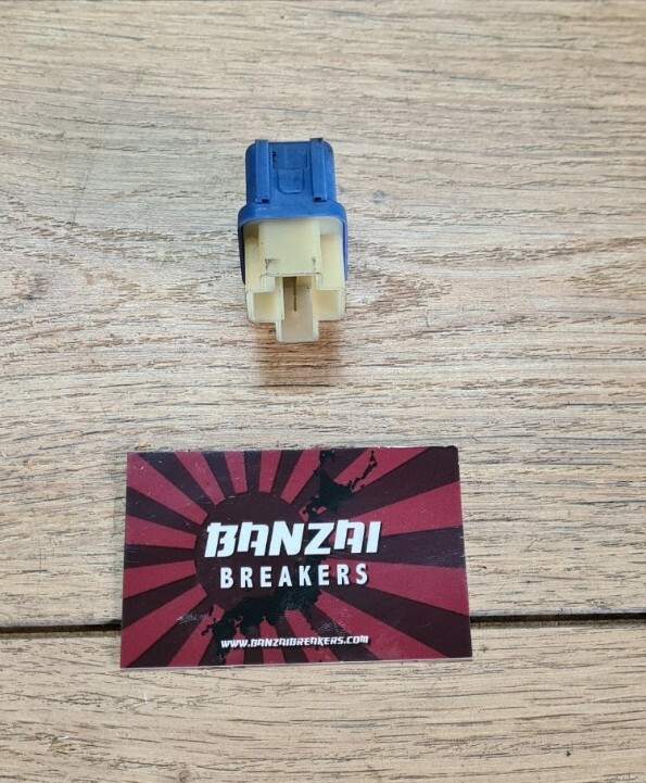 NISSAN 300ZX Z32 TWIN TURBO VG30DETT ENGINE BAY FUSE BOX BLUE RELAY eBay