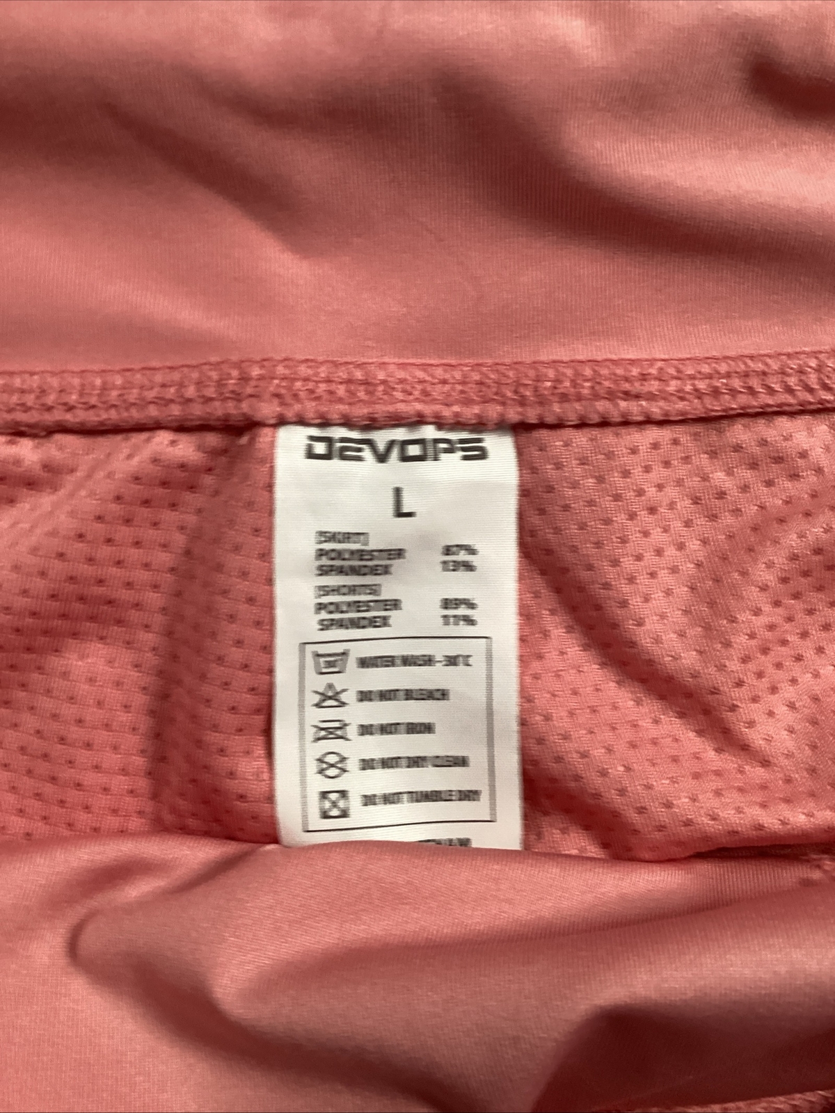 Devops Skirt Womens Large Solid Carnation Pink Sk… - image 2