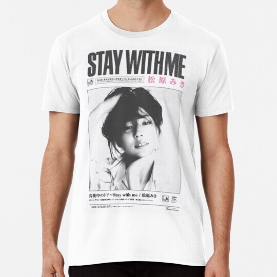 Miki Matsubara Stay With Me Poster Size S to 5XL Made in the USA T-Shirt