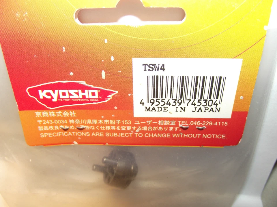 KYOSHO ALUMINIUM BRAKE HOLDER V ONE TSW4 - image 3 of 3