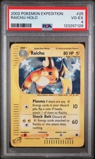Raichu #25 Prices | Pokemon Expedition | Pokemon Cards