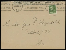 1928 NORWAY ROALD AMUNDSEN MEMORIAL COVER ADDRESSED TO JENS HEYERDAHL