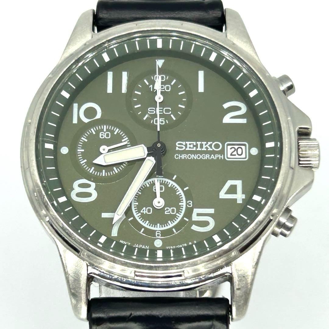 Seiko Sumo Chronograph Green Dial Men's Quartz Watch