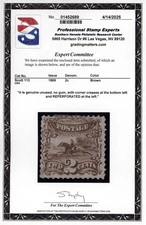 US #113 | Unused NG | PSE Cert