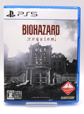 Biohazard Resident Evil Requiem PS5 PlayStation 5 Multilingual CAPCOM Game USED