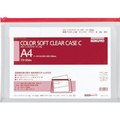 Soft clear case with zipper and gusset, soft, A4, red
