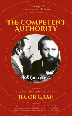 The Competent Authority.by Gran, Diver  New 9781914495557 Fast Free Shipping*#