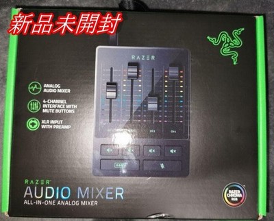 Razer Audio Mixer 4-Kanal Interface XLR Eingang RZ19-03860100-R3M1 Japan