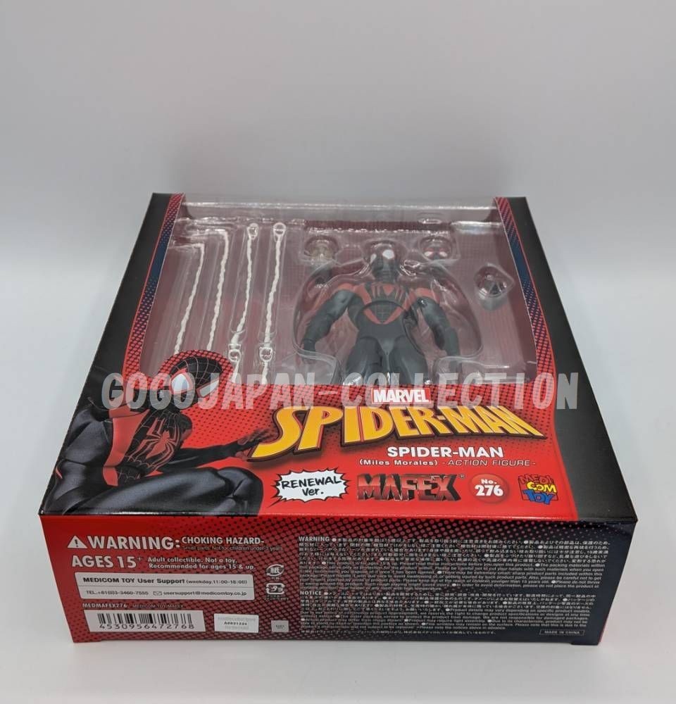 MAFEX No.276 SPIDER-MAN Miles Morales COMIC RENEWAL Ver. ACTION