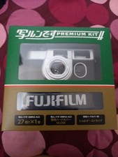 FUJIFILM Dedicated Cover Premium 2 Camera Case