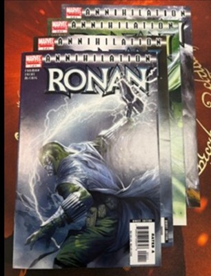 Annihilation Ronan Full Set 1-4 VF