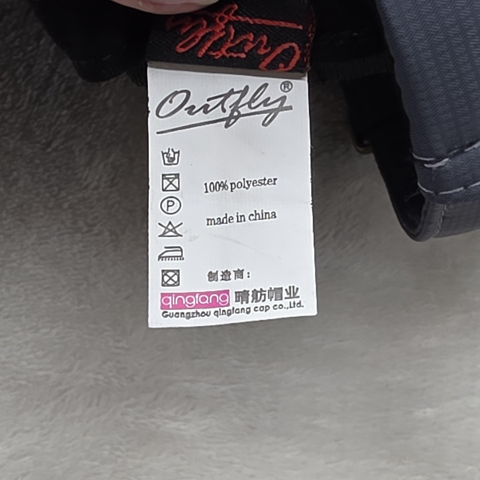 Outfly Hat Cap Strap Back Gray Packable Lightweig… - image 9