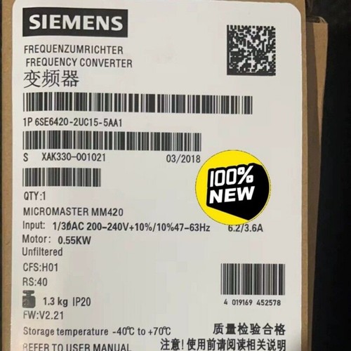 New Siemens 6SE6420-2UC15-5AA1 MICROMASTER420 without filter 6SE6 420-2UC15-5AA1 - Bild 2 von 4