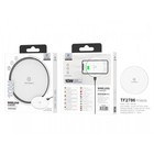 Alloy 10W Wireless Charger Silver