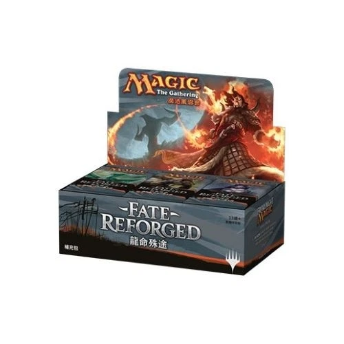Magic: The Gathering Fate Reforged Sealed Collectible Card Game
