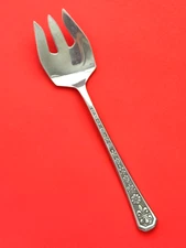 VTG Interpur Florenz 8 Petal Stainless Steel Japan Floral 8.5" Serving Fork