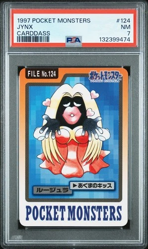 Jynx PSA 7