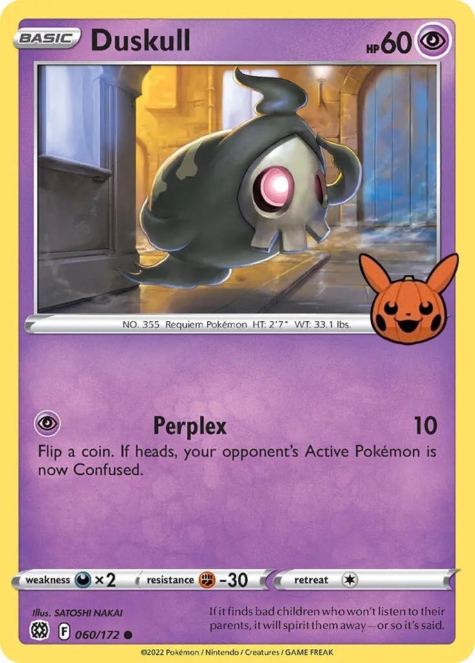 Duskull 060/172 Trick or Trade Booster Bundle - 1 of 1