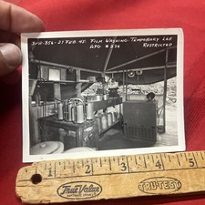WW2 Photograph Field Film Washing Lab 1945 3.75”x 4 7/8” Black White 
