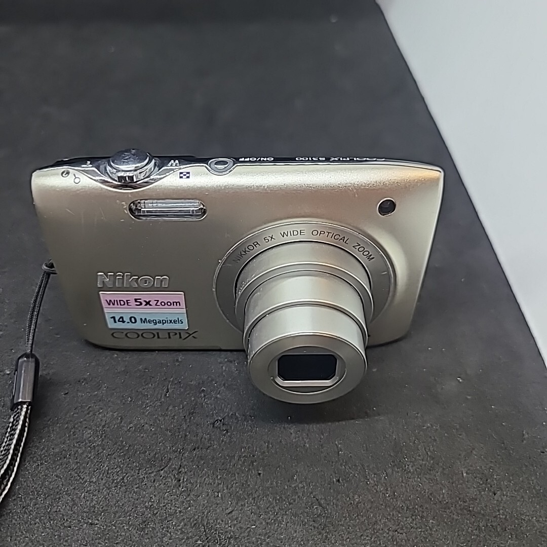 Nikon COOLPIX S3100 14.0MP Digital Camera Silver - Damaged