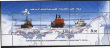 RUSSIA  Mint S/S Polar year  Ships 2008   avdpz