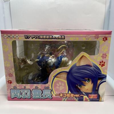 USED] Griffon Enterprises Ikki Tousen Kanu Unchou Nekomimi ver. 1