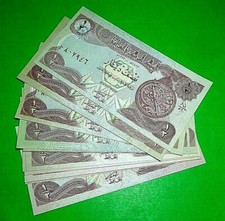 (1) - IRAQ 1/2 (HALF) DINAR BANKNOTE CU - CRISP UNCIRCULATED STOCK PHOTO