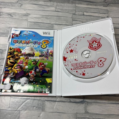 Mario Party 8 Nintendo Wii Party Board Game RVL-P-RM8J with Case Japan 41 - 第 3/5 張圖片