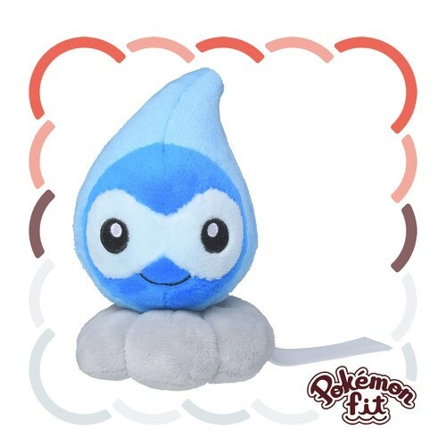 Pokemon Center Fit Plush Doll - 351 Castform 5.5in Water Rainy Form Hoenn Go JP