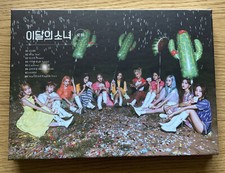 LOONA  12:00  CD, Midnight festival, 2 Cards Included