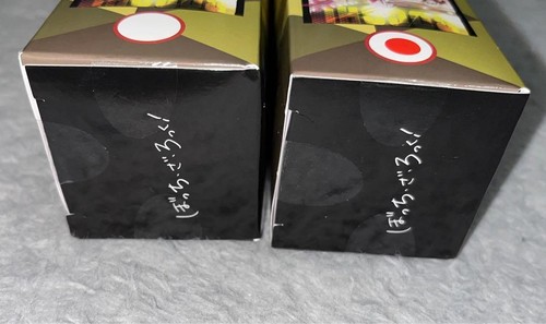 Bocchi The Rock Big Clear Poster Set of 2 New 73×51cm - Afbeelding 3 van 3