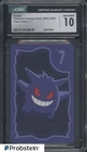 2022 Pokemon Koren Playing Cards Paper Safari 7 Gengar CGC 10 GEM MINT