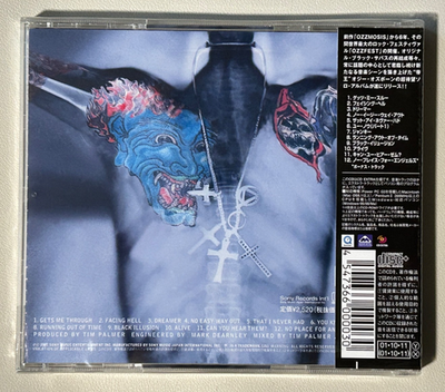 Ozzy Osbourne Down To Earth Japanese CD | eBay