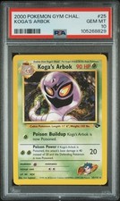 Image for Koga's Arbok