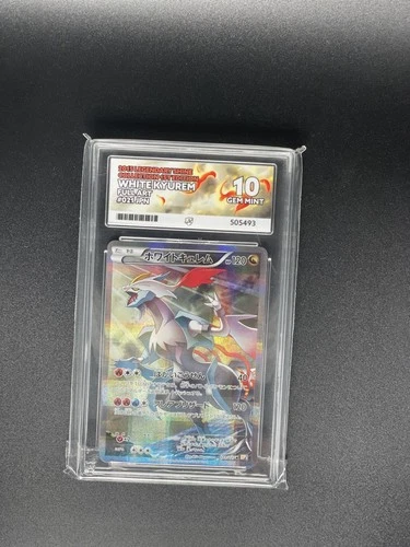 ACE 10 2015 LEGENDARY SHINE CP2 1ST EDITION FA/WHITE KYUREM 021/027 LOW POP