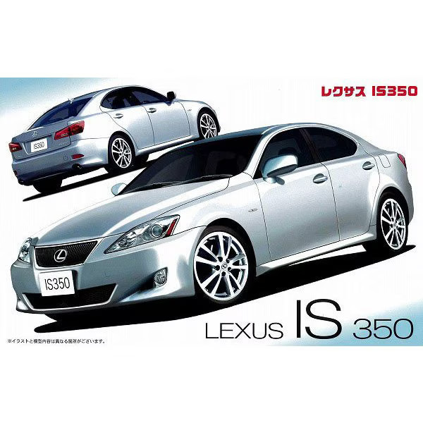 FUJIMI Inch Up Series No.18 Lexus IS350 1/24 Scale Plastic Model Kit ID-18